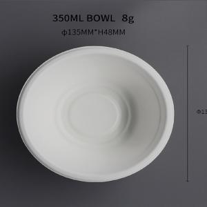 12oz(350ml) Bowl  Compostable Sugarcane 