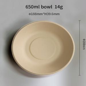  22oz(650ml) Bowl  Compostable Sugarcane