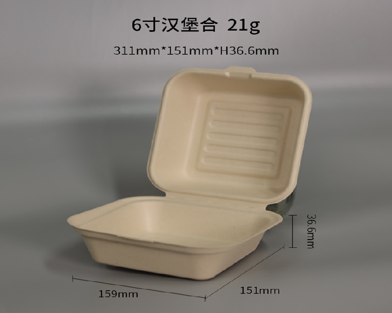 6inch (450ml) Clamshell Box -Compostable Sugarcane