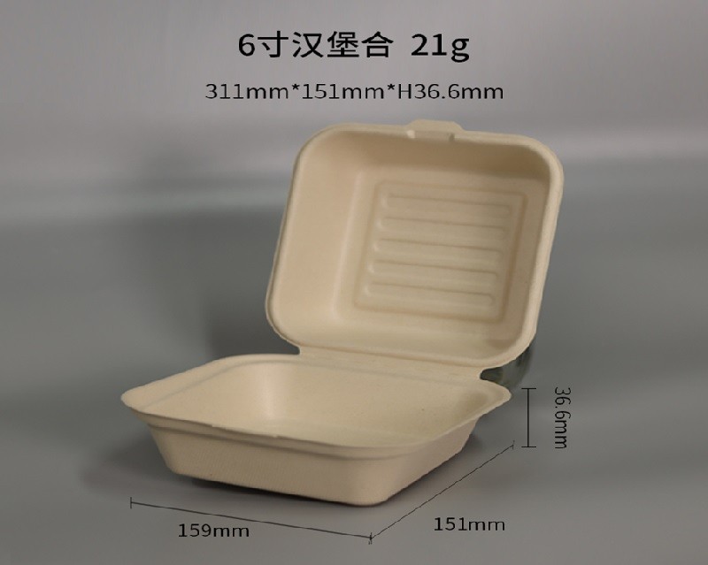 6inch (450ml) Clamshell Box -Compostable Sugarcane - 副本 - 副本